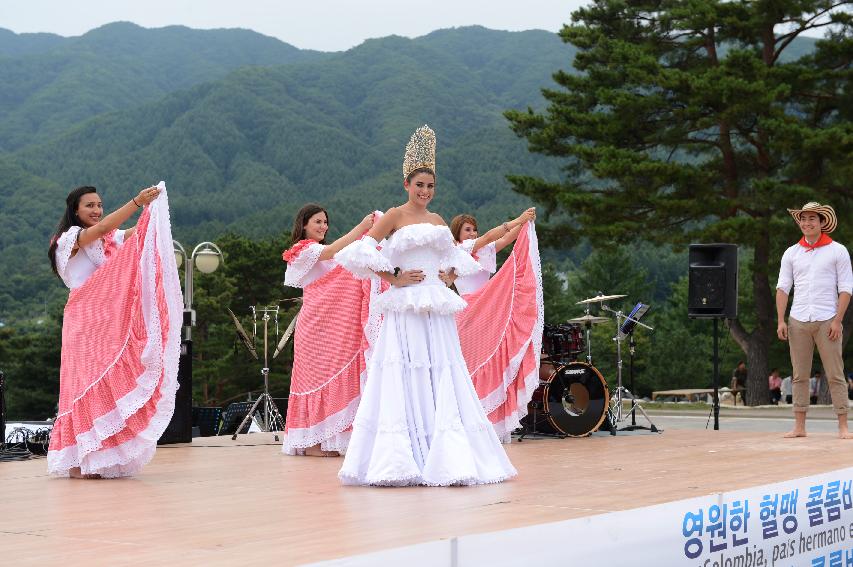 2015 콜롬비아 독립 제205주년 기념 문화예술행사 의 사진