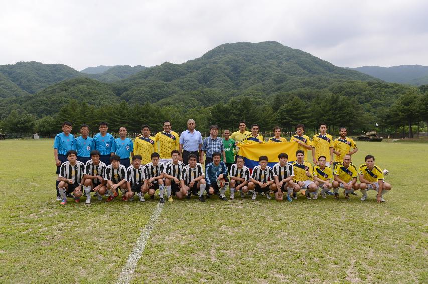 2015 콜롬비아 독립 제205주년 기념 문화예술행사 의 사진