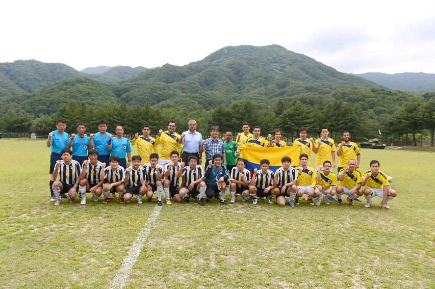 2015 콜롬비아 독립 제205주년 기념 문화예술행사 의 사진