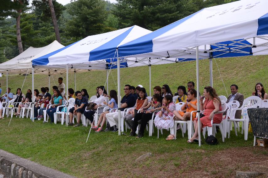 2015 콜롬비아 독립 제205주년 기념 문화예술행사 의 사진