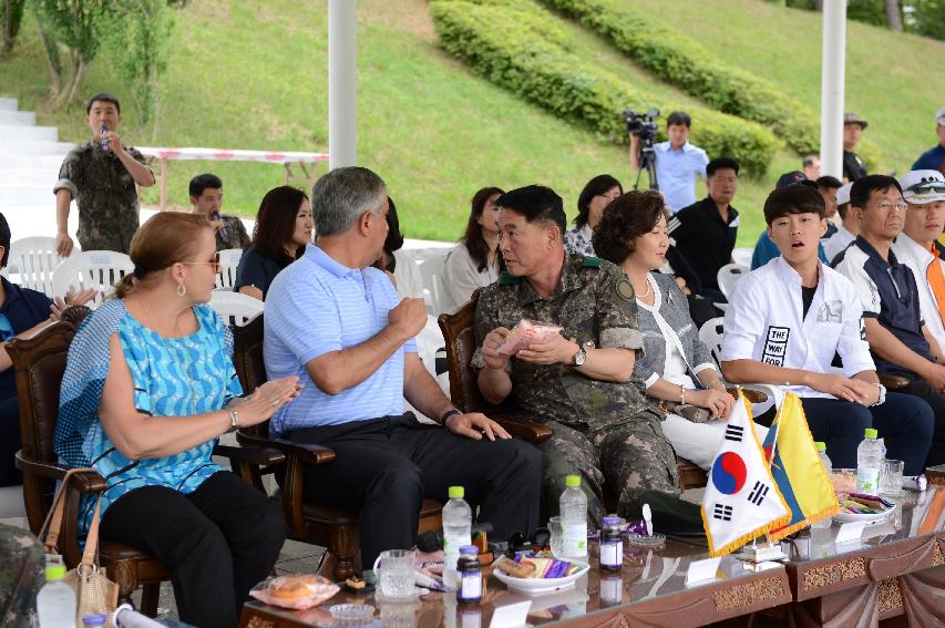 2015 콜롬비아 독립 제205주년 기념 문화예술행사 의 사진