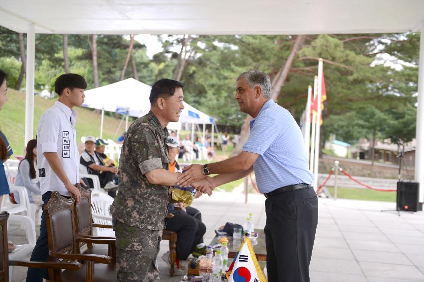 2015 콜롬비아 독립 제205주년 기념 문화예술행사 의 사진