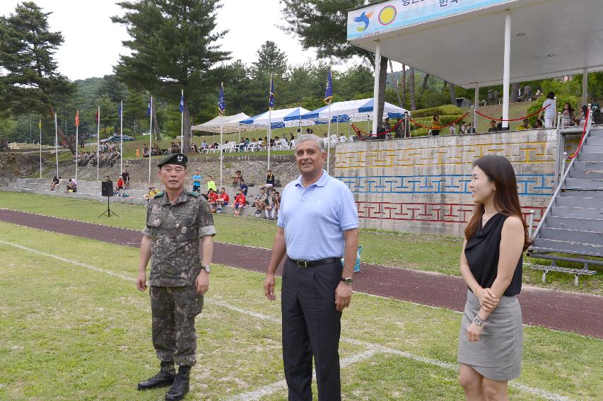 2015 콜롬비아 독립 제205주년 기념 문화예술행사 의 사진