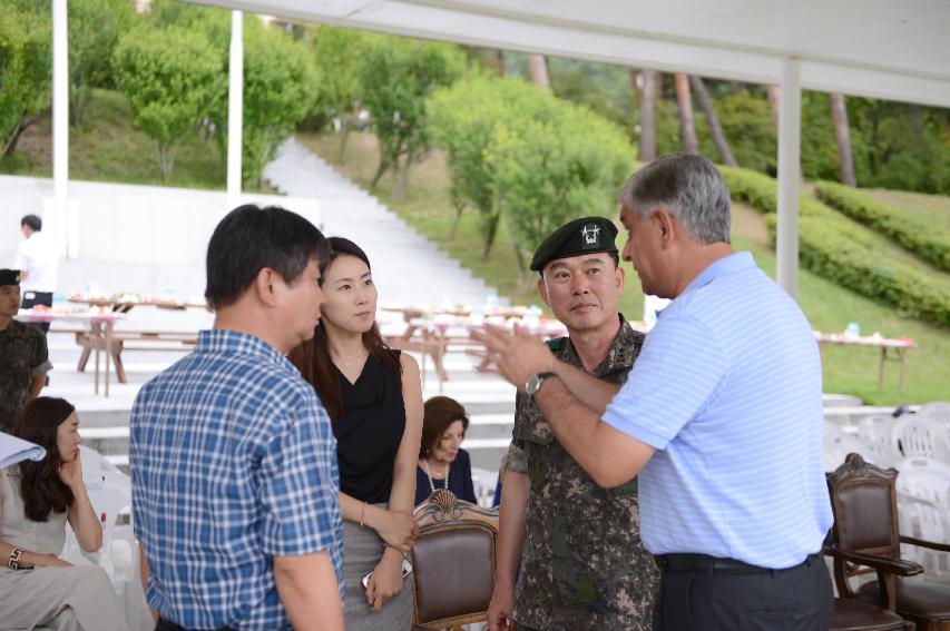 2015 콜롬비아 독립 제205주년 기념 문화예술행사 의 사진