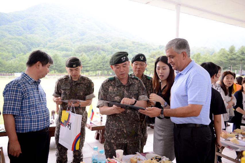 2015 콜롬비아 독립 제205주년 기념 문화예술행사 의 사진