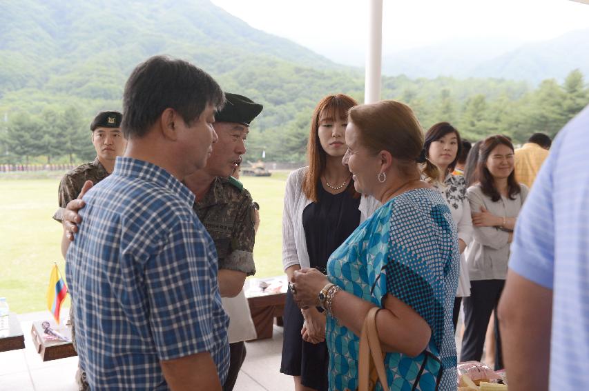 2015 콜롬비아 독립 제205주년 기념 문화예술행사 의 사진