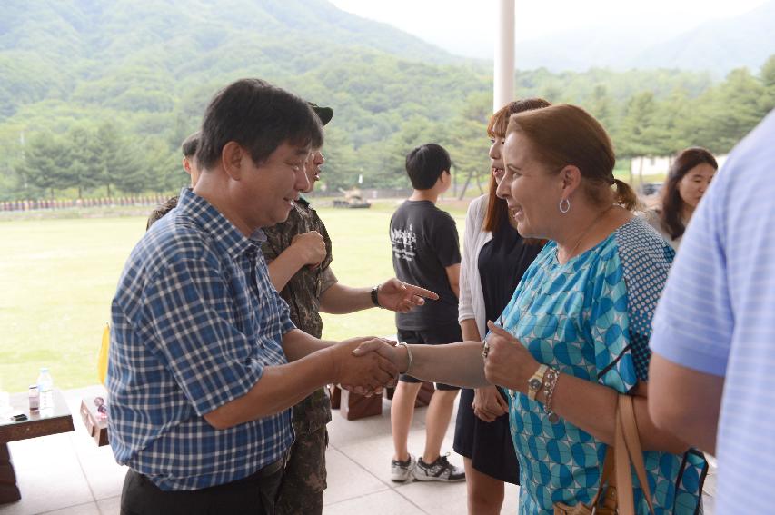 2015 콜롬비아 독립 제205주년 기념 문화예술행사 의 사진