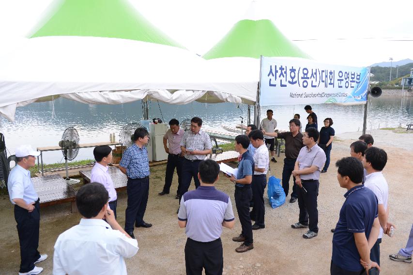 2015 쪽배축제 현장 보고회 의 사진