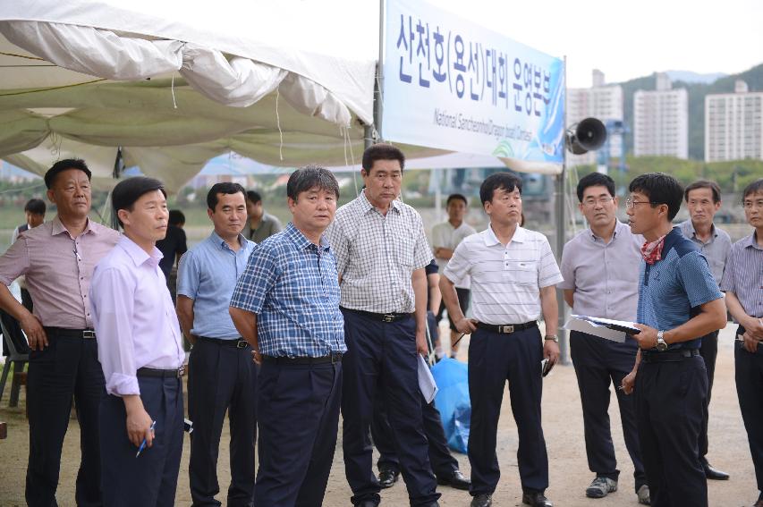 2015 쪽배축제 현장 보고회 의 사진