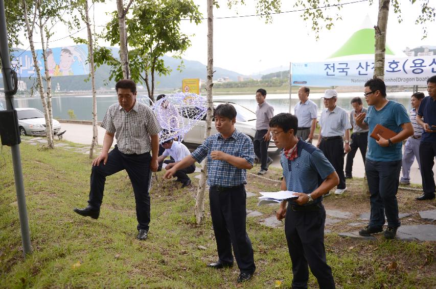 2015 쪽배축제 현장 보고회 의 사진