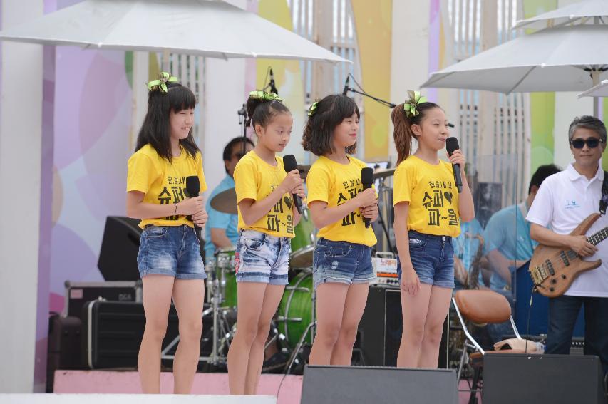 2015 전국 노래자랑 녹화 의 사진