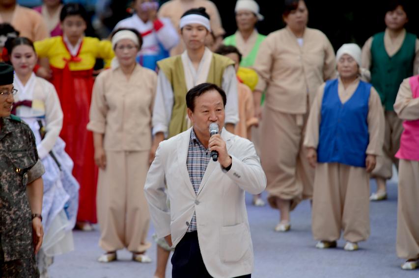 2015 화천쪽배축제 낭천별곡 개막공연 의 사진