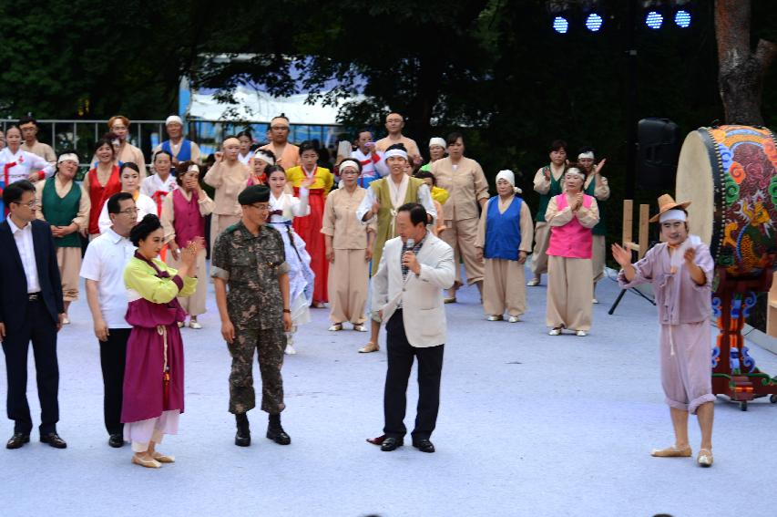 2015 화천쪽배축제 낭천별곡 개막공연 의 사진