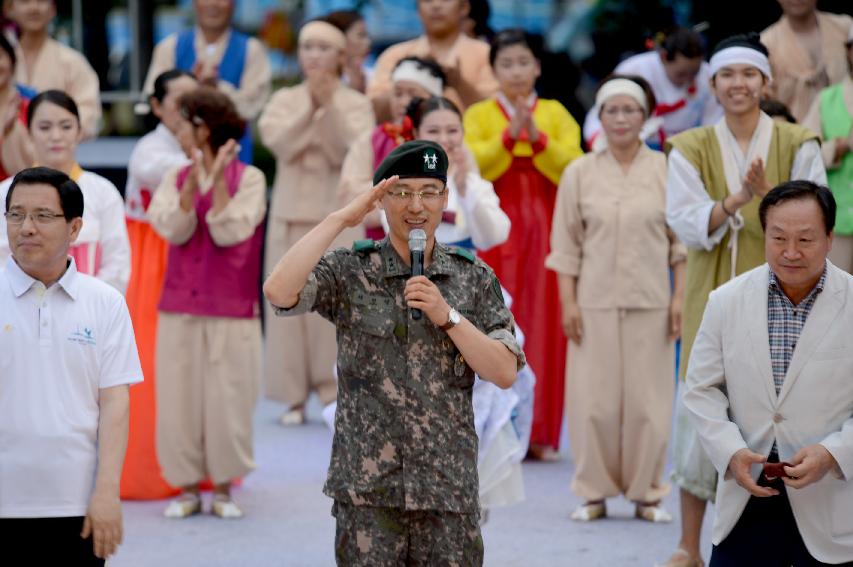 2015 화천쪽배축제 낭천별곡 개막공연 의 사진