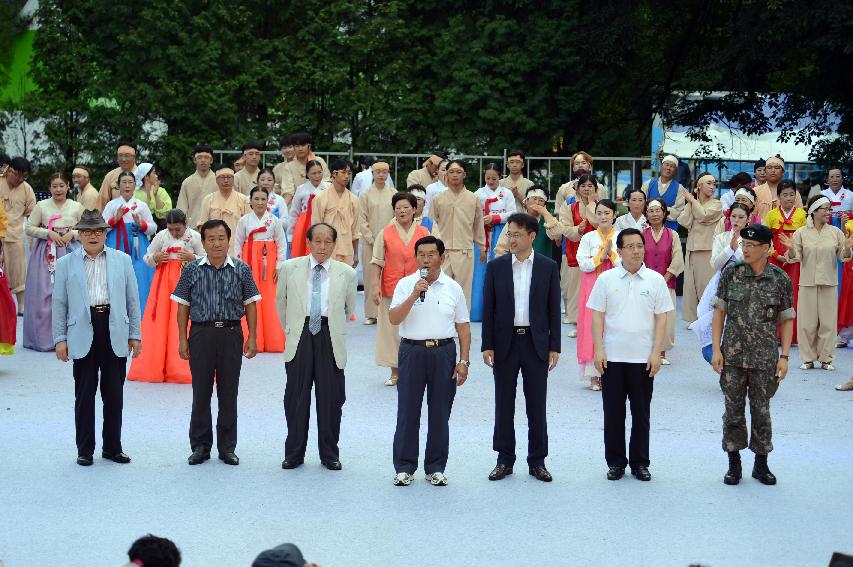 2015 화천쪽배축제 낭천별곡 개막공연 의 사진