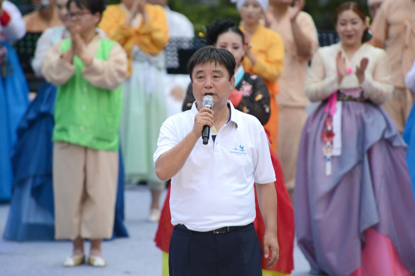 2015 화천쪽배축제 낭천별곡 개막공연 의 사진