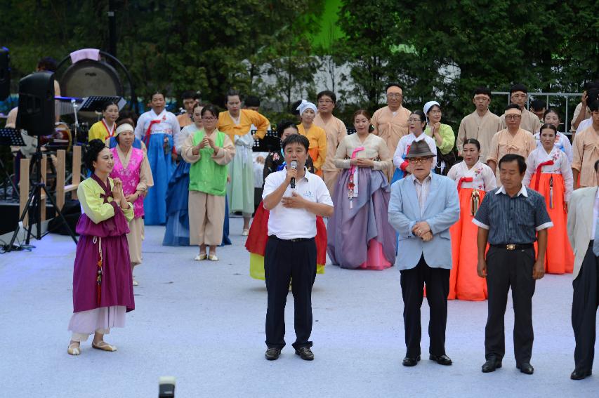 2015 화천쪽배축제 낭천별곡 개막공연 의 사진