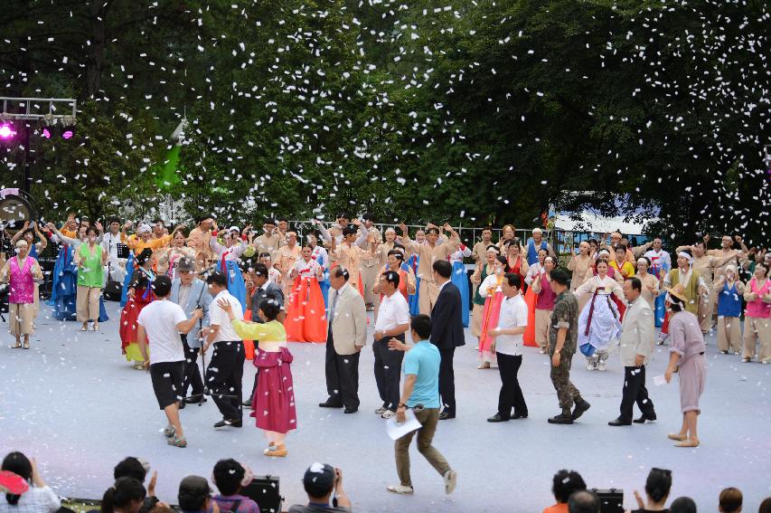 2015 화천쪽배축제 낭천별곡 개막공연 의 사진