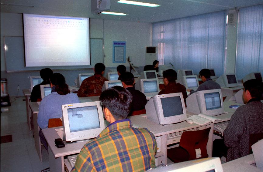 농민컴퓨터교육 의 사진