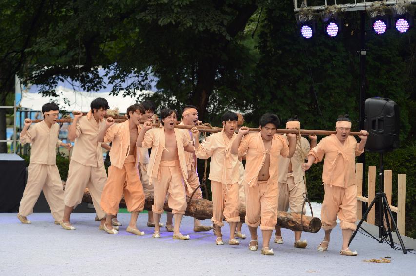 2015 화천쪽배축제 낭천별곡 개막공연 의 사진