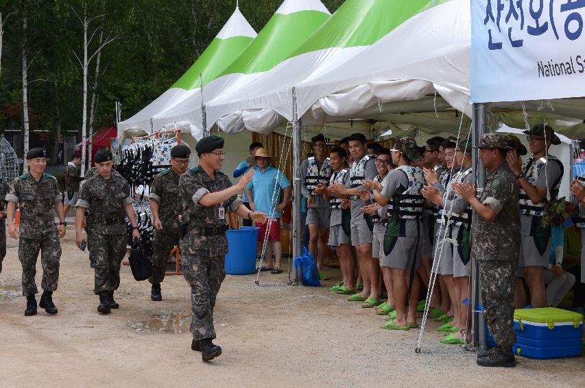 2015 군부대(7사단)의 날 산천호 경주대회 의 사진