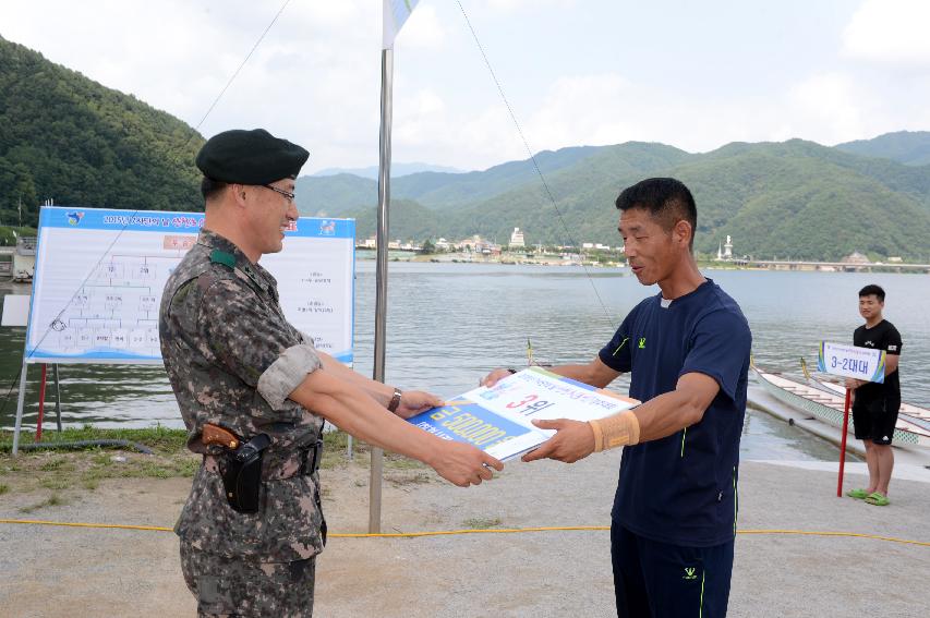 2015 군부대(7사단)의 날 산천호 경주대회 의 사진