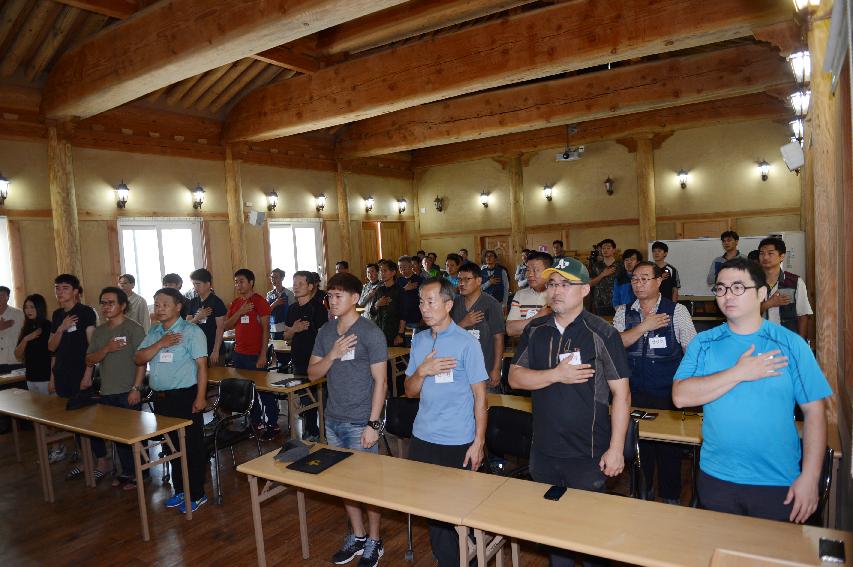 2015 화천한옥학교 제6기 소목반 입학식 의 사진