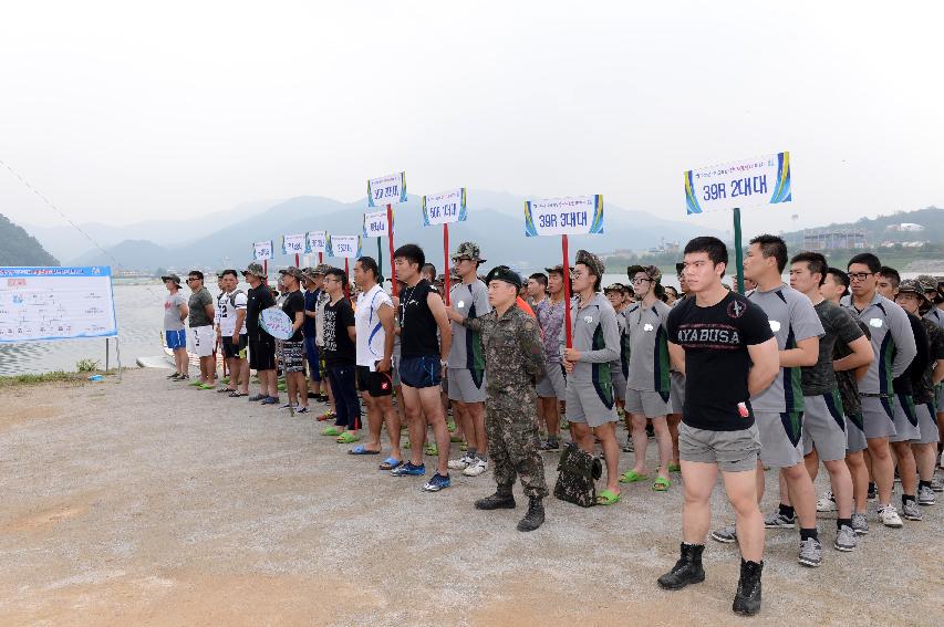 2015 군부대(15사단)의 날 산천호 경주대회 의 사진