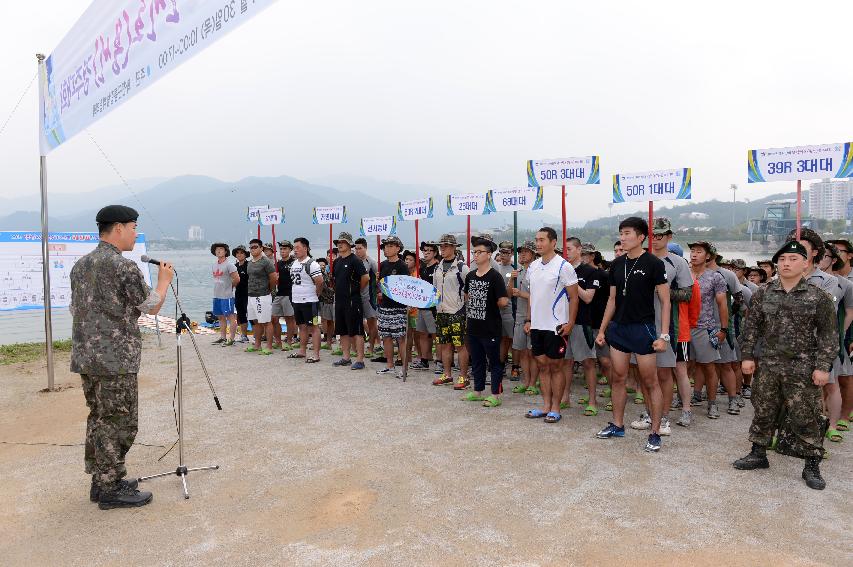 2015 군부대(15사단)의 날 산천호 경주대회 의 사진