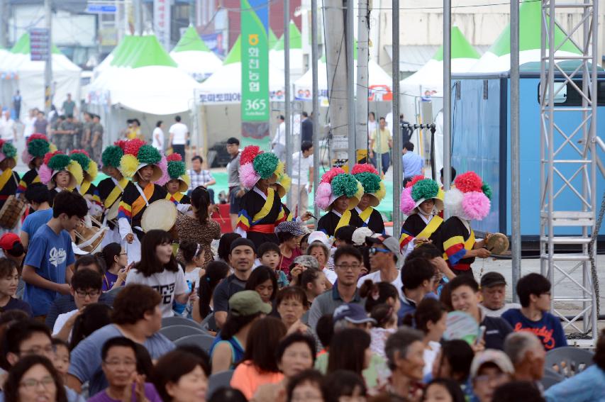 2015 화천 토마토축제 선포식 축하공연 의 사진