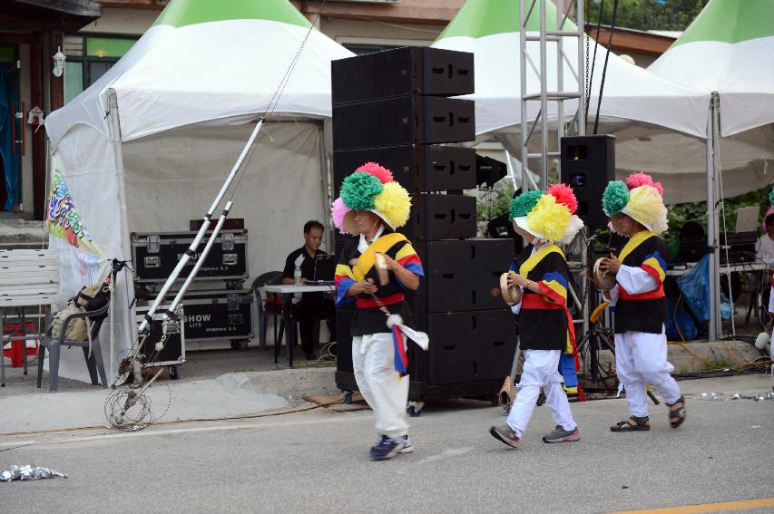 2015 화천 토마토축제 선포식 축하공연 의 사진