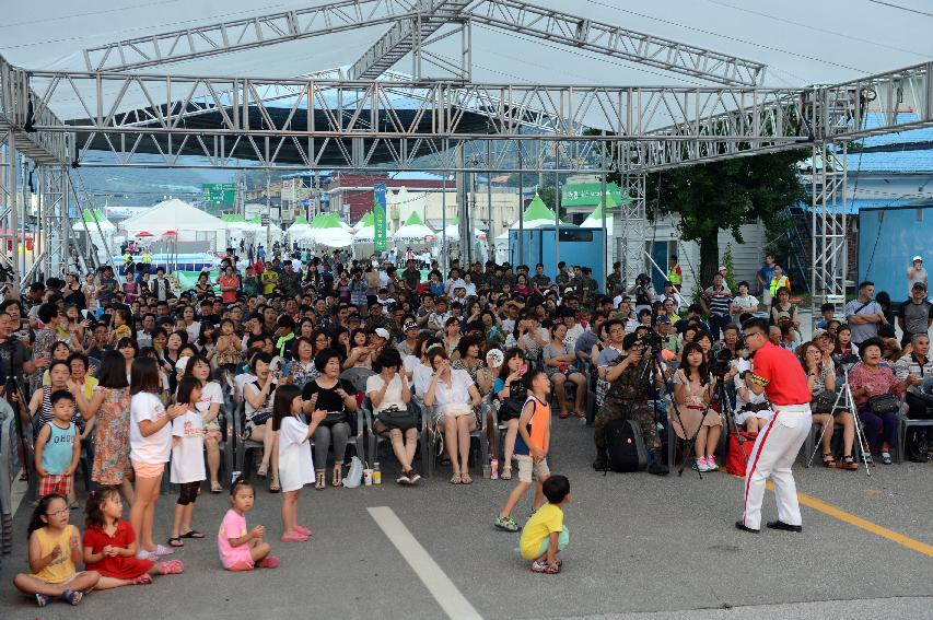 2015 화천 토마토축제 선포식 축하공연 의 사진