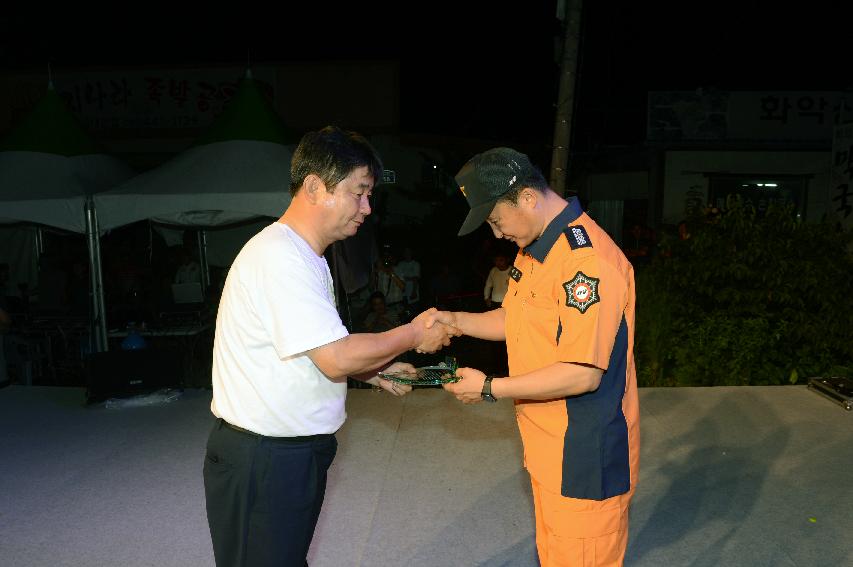 2015 화천 토마토축제 선포식 축하공연 의 사진