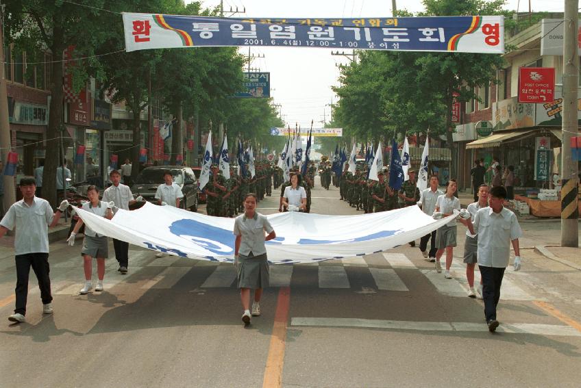 비목문화제 의 사진