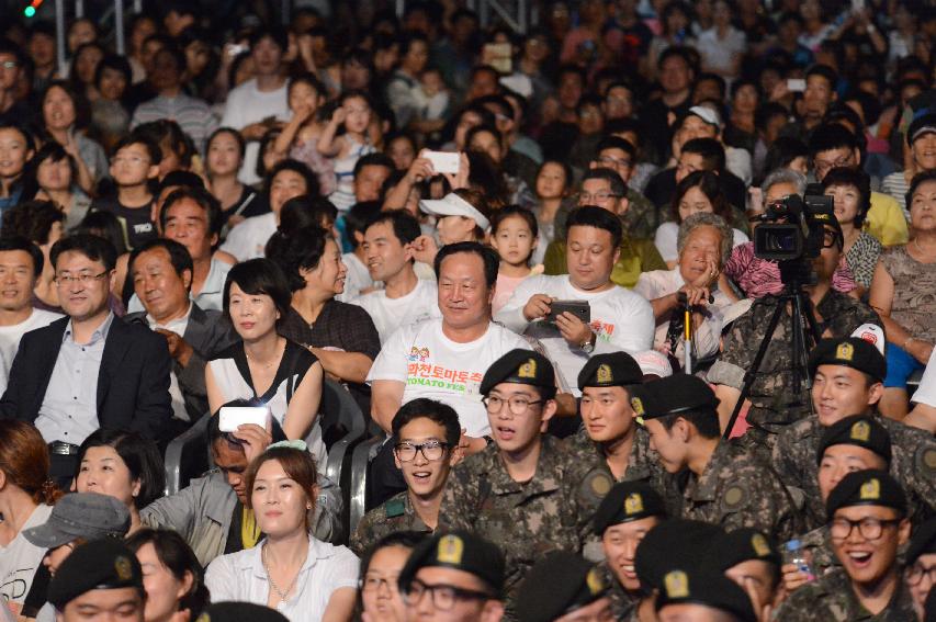 2015 화천 토마토축제 선포식 축하공연 의 사진