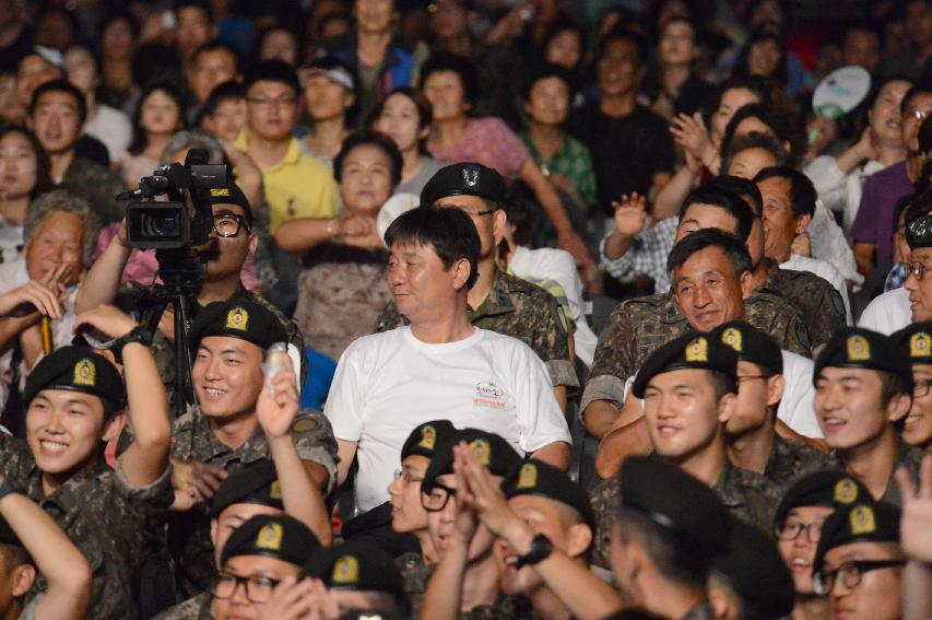 2015 화천 토마토축제 선포식 축하공연 의 사진