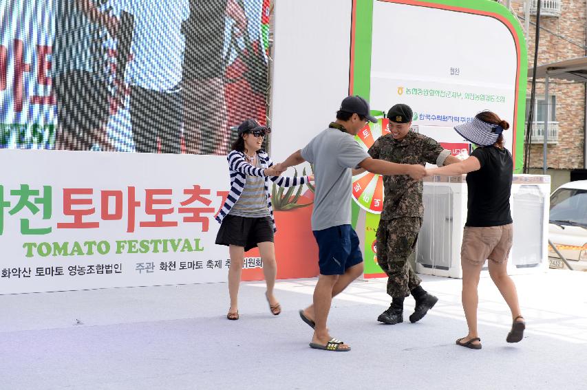 2015 화천 토마토축제장 전경 의 사진