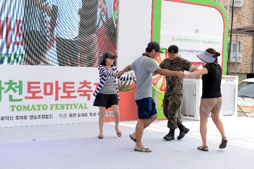 2015 화천 토마토축제장 전경 의 사진