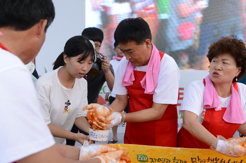 2015 화천 토마토축제장 전경 의 사진