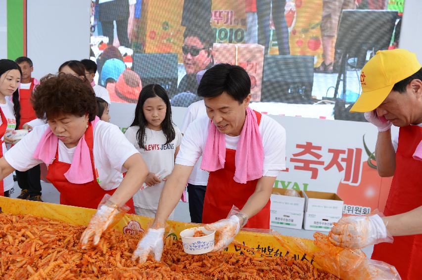 2015 화천 토마토축제장 전경 의 사진