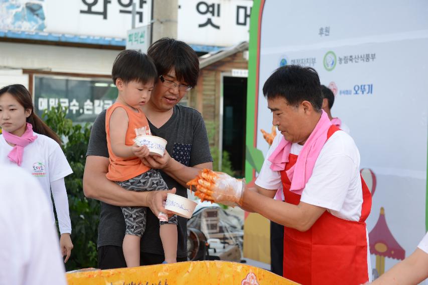 2015 화천 토마토축제장 전경 의 사진