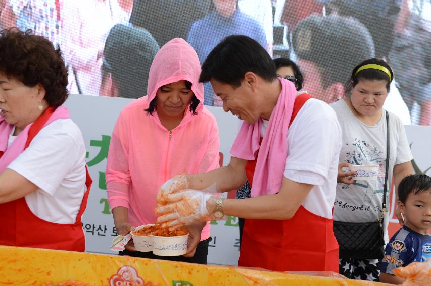 2015 화천 토마토축제장 전경 의 사진