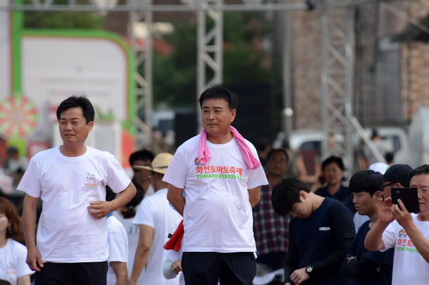 2015 화천 토마토축제장 전경 의 사진