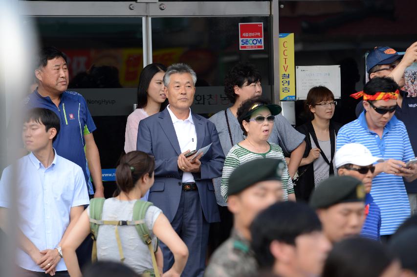 2015 화천 토마토축제장 전경 의 사진