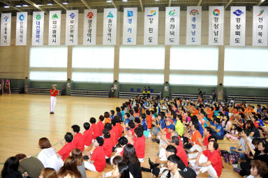 2015 전국여성체육대회 개회식 의 사진