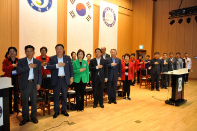 2015 전국여성체육대회 개회식 의 사진