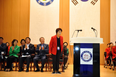 2015 전국여성체육대회 개회식 의 사진