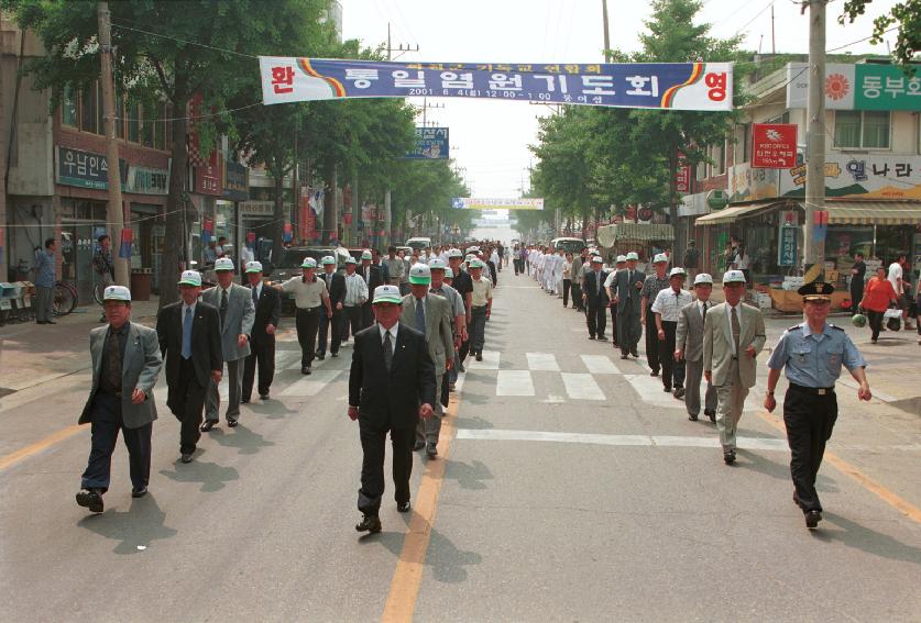 비목문화제 의 사진