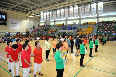 2015 전국여성체육대회 개회식 의 사진