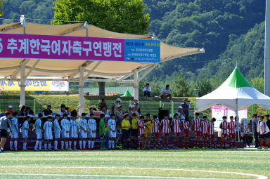 2015 추계한국여자축구연맹전 의 사진